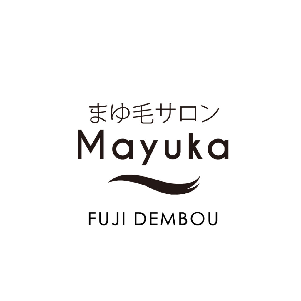 2025.7月中旬 富士伝法店オープン！